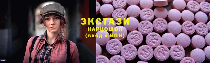 Ecstasy бентли  Грязовец 